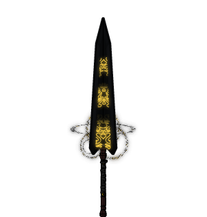 Blackout Sword Yellow