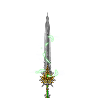 The Honor Green Blade