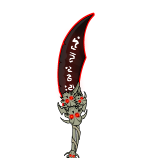 Doom Overlord Blade (Rare)